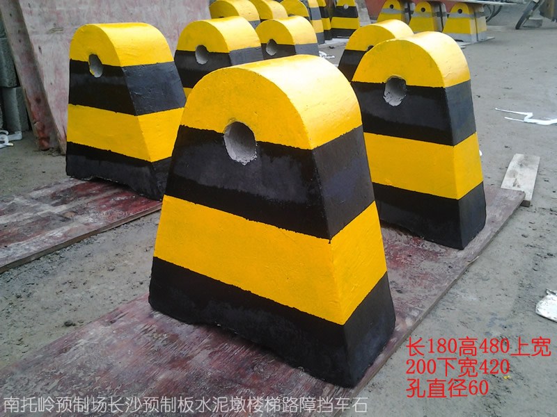 水泥墩,长沙